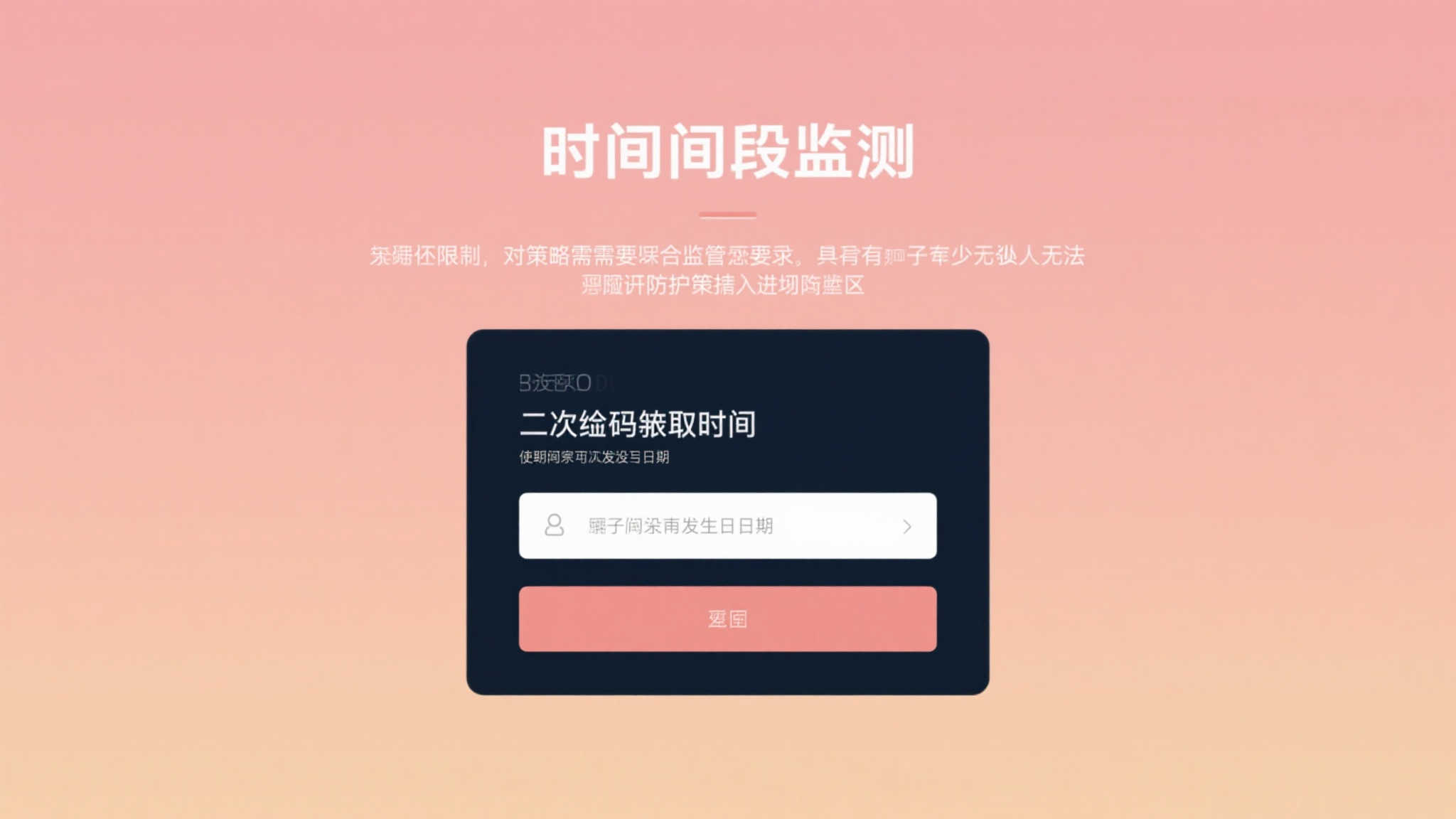 Steam或迎年龄验证新规：告别频繁输入生日！